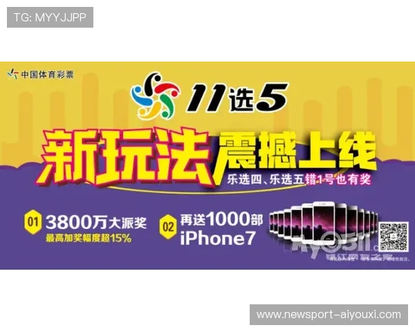 凯运体育官方入口网站全新上线，带您体验极致体育娱乐盛宴