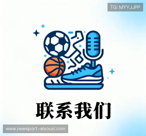 咨询反馈